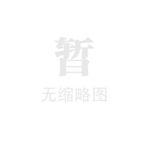 PC耐力板、高透明亚克力有机玻璃加工定制全解析